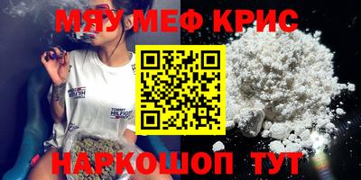 наркотики Конаково