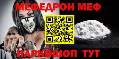 наркотики Конаково
