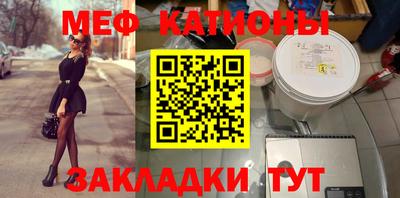 наркотики Конаково