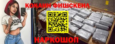 MDMA Premium VHQ Коммунар