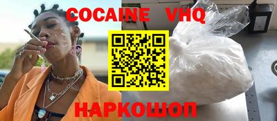 MDMA Premium VHQ Коммунар