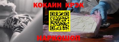 MDMA Premium VHQ Коммунар