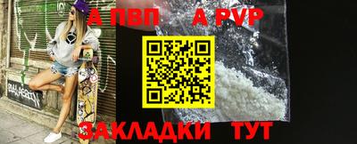 MDMA Premium VHQ Коммунар