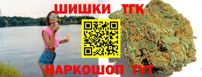 MDMA Premium VHQ Коммунар