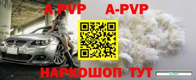 MDMA Premium VHQ Коммунар