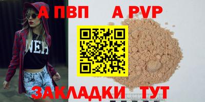 MDMA Premium VHQ Коммунар