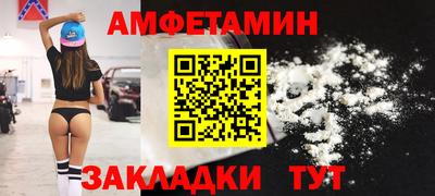 наркотики Конаково