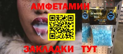 наркотики Конаково