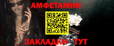 MDMA Premium VHQ Коммунар