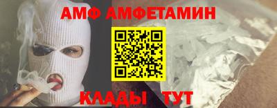 MDMA Premium VHQ Коммунар