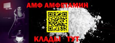 MDMA Premium VHQ Коммунар