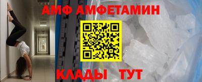 MDMA Premium VHQ Коммунар