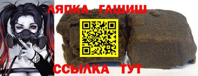 MDMA Premium VHQ Коммунар