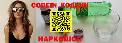 MDMA Premium VHQ Коммунар