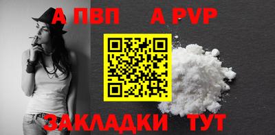MDMA Premium VHQ Коммунар