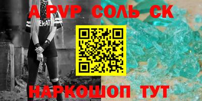 MDMA Premium VHQ Коммунар