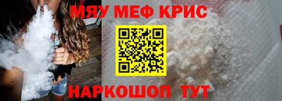 MDMA Premium VHQ Коммунар