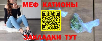 MDMA Premium VHQ Коммунар