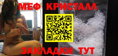 наркотики Конаково